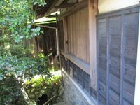 KanbejouIchikumonMill007.jpg