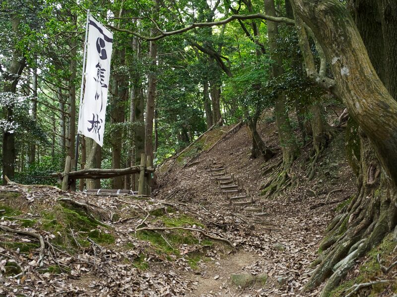 File:Kumagawacastle12.jpg