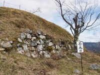 Kuroi27.jpg