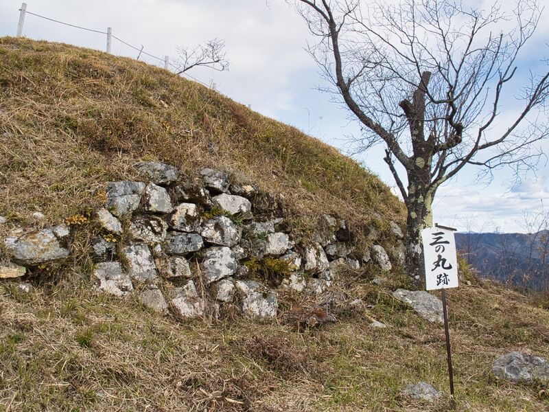 File:Kuroi27.jpg