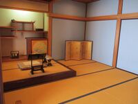 MinoTakasujou (4).jpg