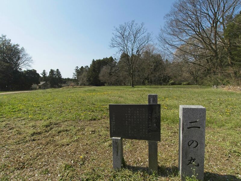File:Minowa20.jpg