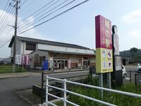 Sadowarajô (111).JPG