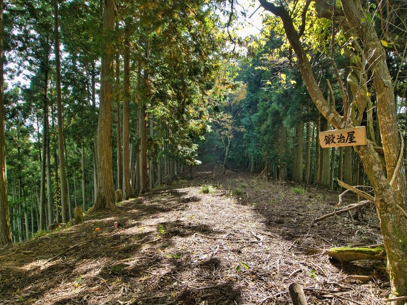 File:Shuzan6.jpg