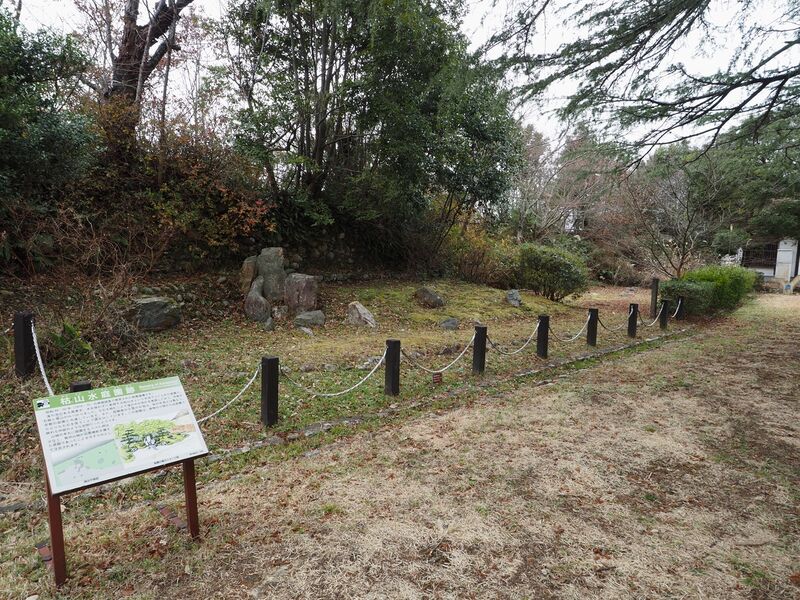 File:Tobayama27.jpg