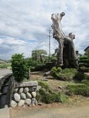 YabarahigashimuraYashiki08.JPG