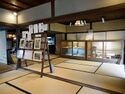 Yagyukaroyashiki17.jpg