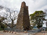 Hagifurnace3.jpg