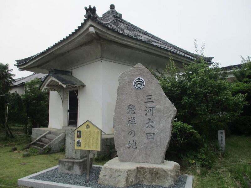 File:Jouguujijou (8).jpg