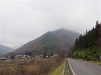 Matsuoko32.jpg