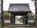 MinamotoNoriyoriYakata008.jpg