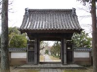 MinamotoNoriyoriYakata008.jpg