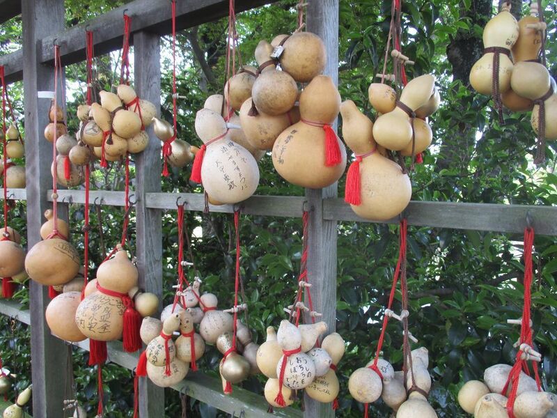 File:SunomatajouMogeh (7).jpg