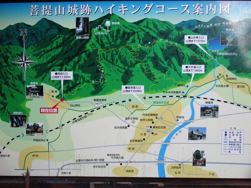 File:Bodaiyamajou 004.jpg