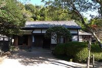 Matsue36.jpg