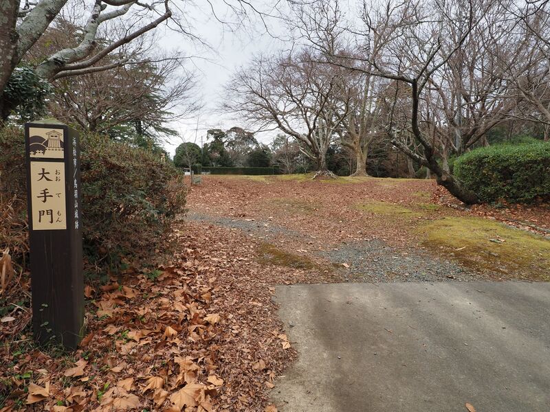 File:Tobayama16.jpg