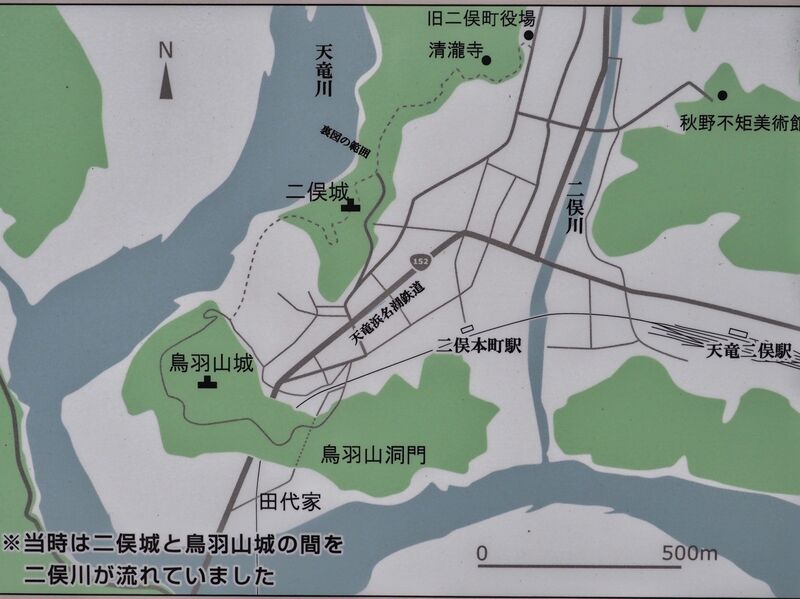 File:Tobayama4.jpg