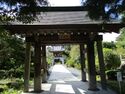 DaiuninDoi (2).JPG