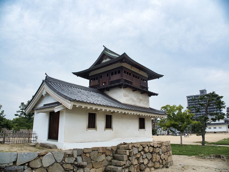 File:Fukuyama189.jpeg