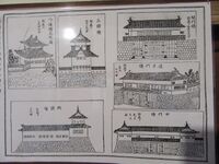 IwakiTaira (59).JPG