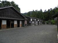 Matsumae1.jpg