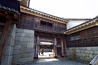 Matsuyama39.jpg