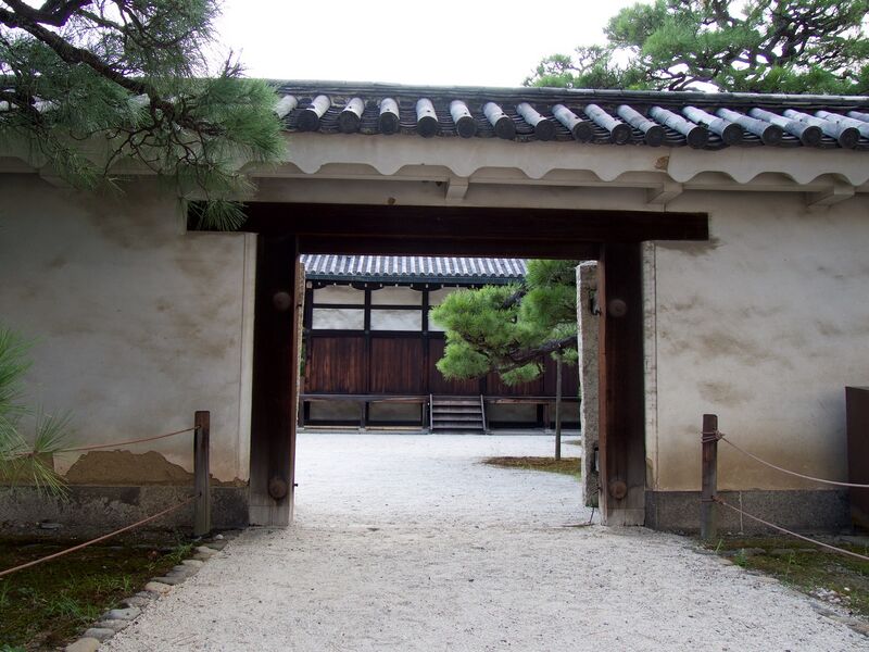 File:Nijo60.jpg