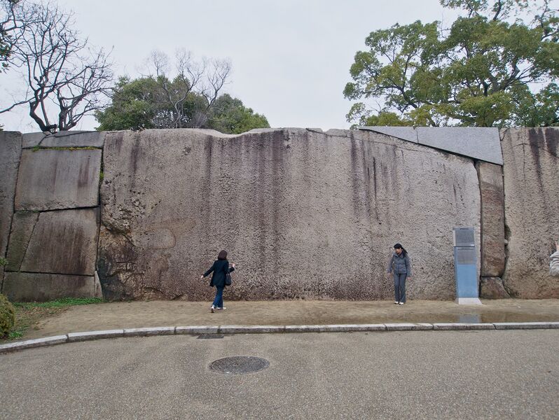File:Osaka23.jpg