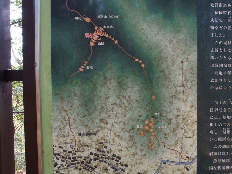 File:Shizuharanorth11.jpg