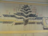 AmagasakijouNew (32).JPG