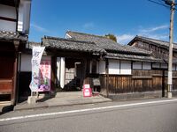 Hagikubota1.jpg