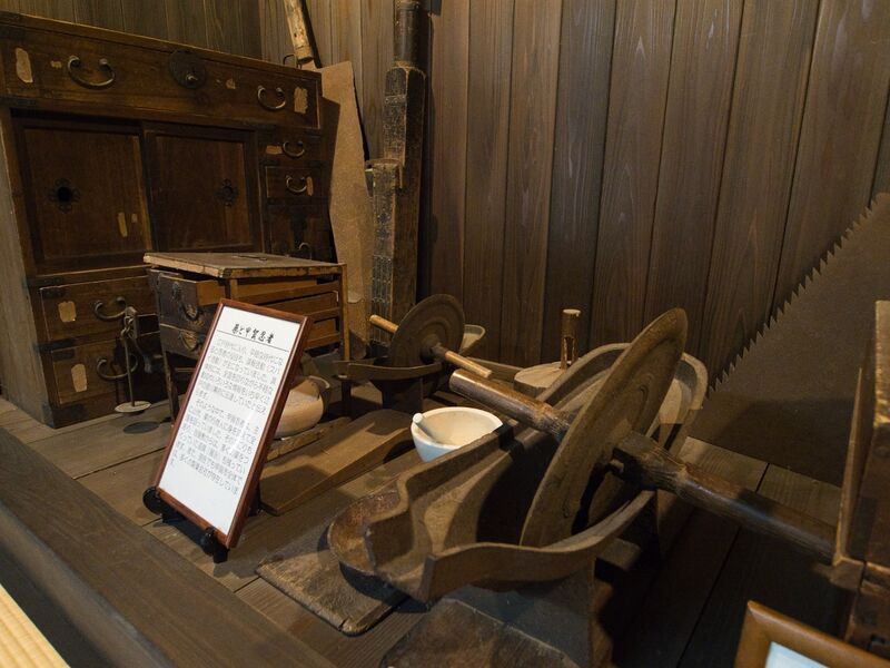 File:Mochizukiyashiki16.jpg