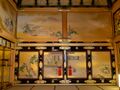 Honmaru Palace