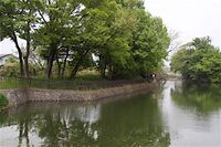 Onabuchi13.jpg