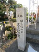 SarakiJinya14.JPG