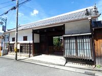 Zeze Castle 306A Relocated Nagayamon at Daiyoji 大養寺.jpg