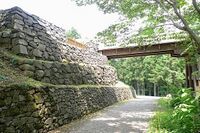 Hachioji21.jpg
