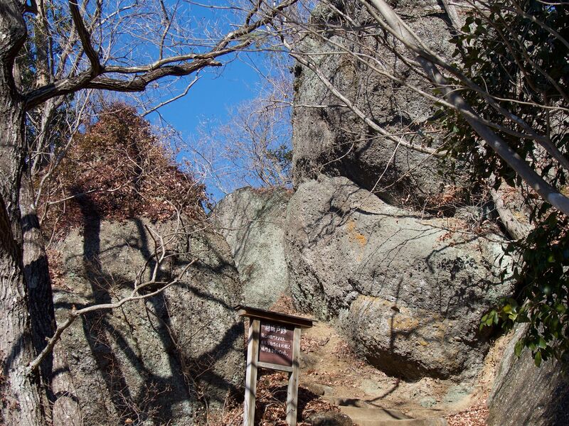 File:Iwadono37.jpg