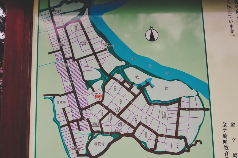 File:Kanegasaki15.jpg