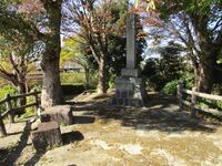 Oshikamojou (3).jpg