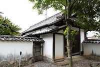Teshima House 17.JPG