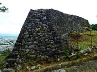 Urasoe Castle 105.jpg