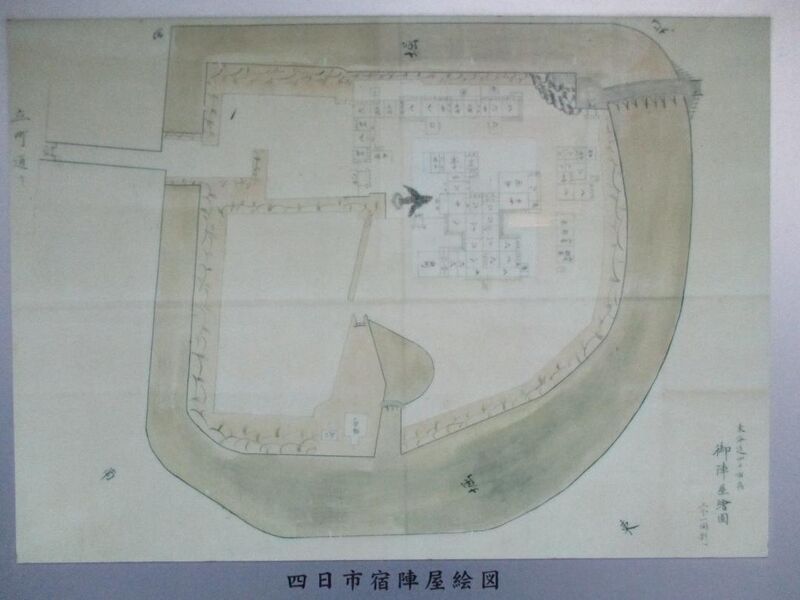 File:YokkaichiJinya003.jpg