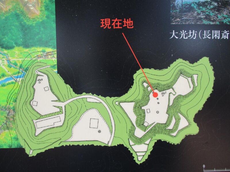 File:AkechiTokijou016.jpg