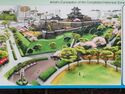 Hamamatsu43.jpg