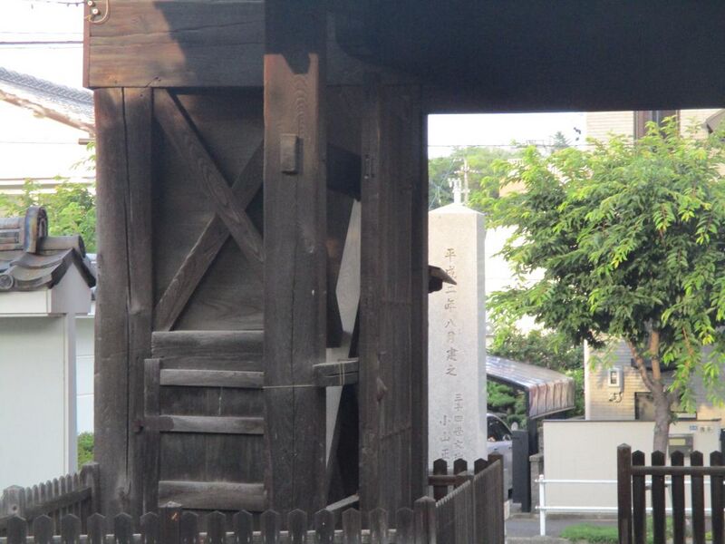 File:KiyosujouChoukyuujiSanmon007.jpg