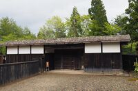 Kubota44.jpg