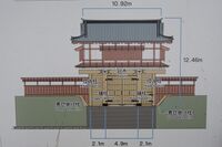 Kubota71.jpg