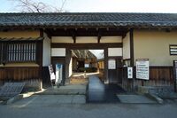 Matsushiro48.jpg