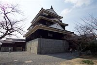 Matsuyama41.jpg